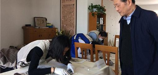 朱修立鉴证备案专场在合肥举行